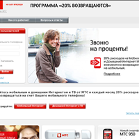 Портфолио Евгений